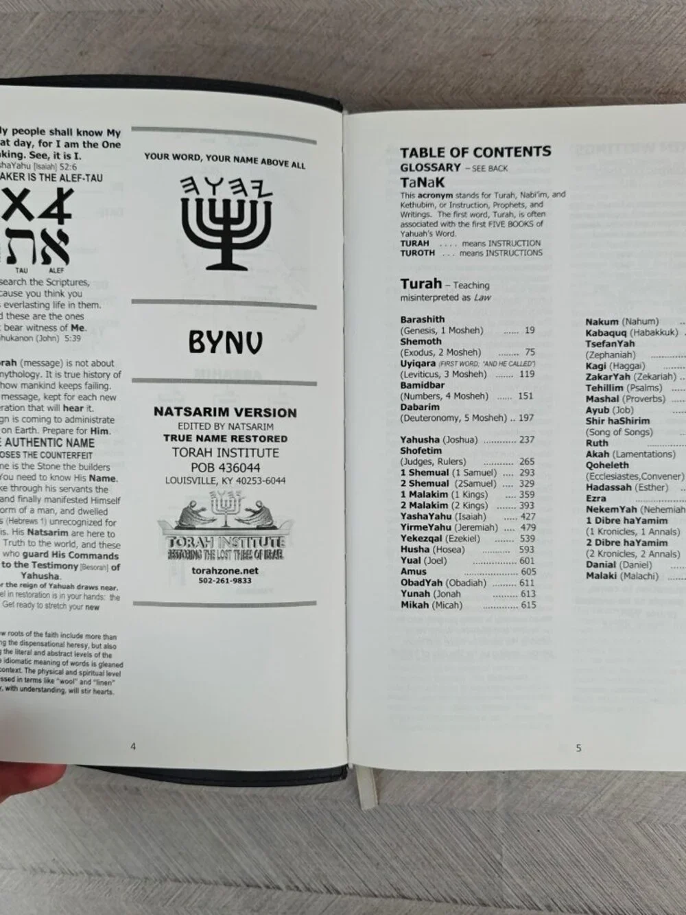BYNV Besorah of Yahusha Natsarim Version Translation Lew White 2014 Hardcover